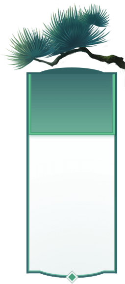 Võ Lâm Truyền Kỳ