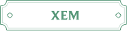 xem