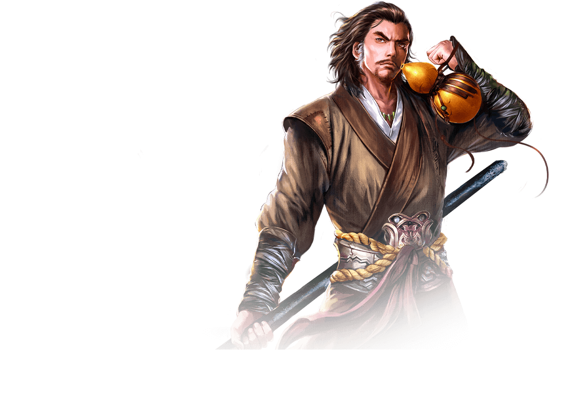 Chúc Dung